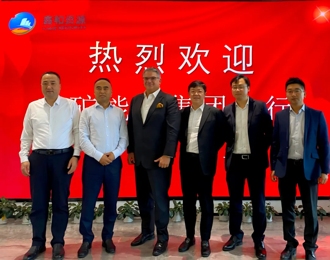Mark Salem from Yanzhou Coal Australia Pty Ltd. visited Xinhe Resources to discuss cooperation
