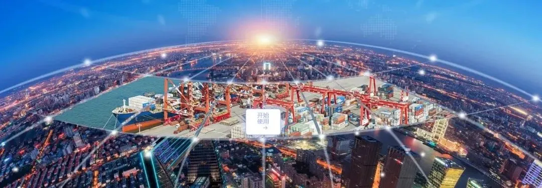 End to Opaque Trading, Horn for Opening of New Era