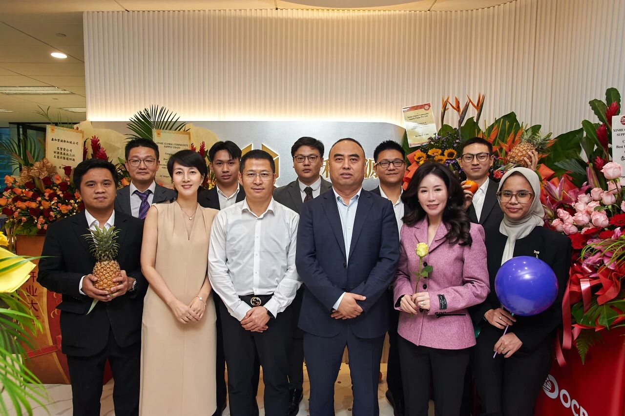 Warmly celebrate the successful opening reception of Xinhe Resources Singapore Company